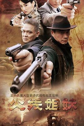 信阳网站优化报价公司